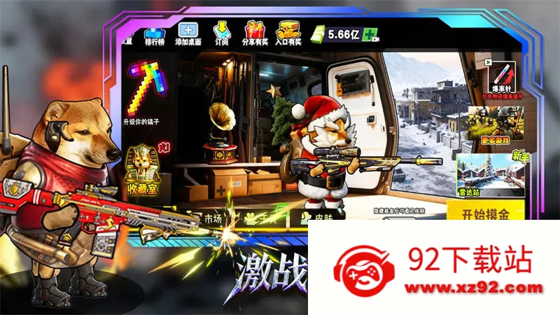 è���Ѵ����°汾v3.0 ��Ѱ��ͼ