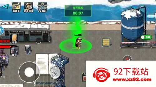 è���Ѵ����°汾