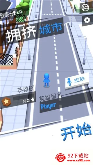 ӵ����������v2.9.24 ��׿���ͼ