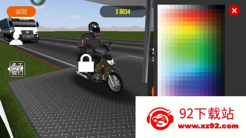 Ħ��ƽ��3d��Ϸ