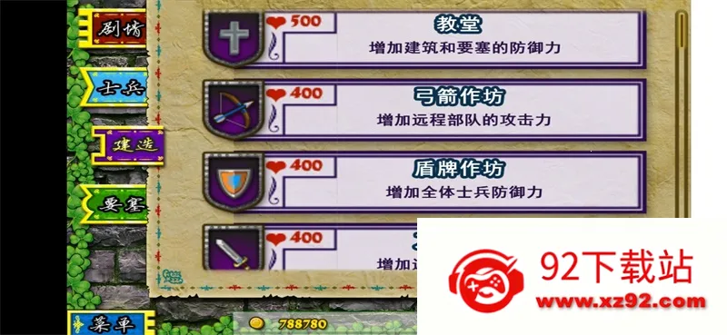 Ҫ��Χ���ֻ�������v3.2.1 �ٷ������ͼ