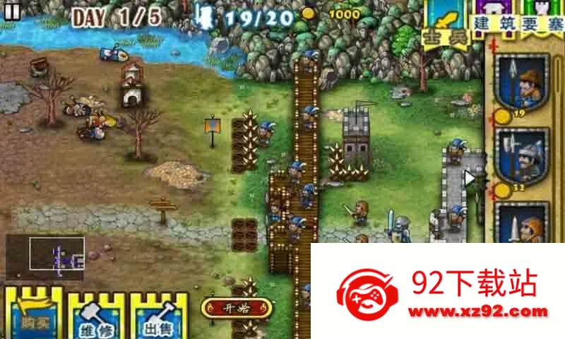 Ҫ��Χ���ֻ�������v3.2.1 �ٷ������ͼ