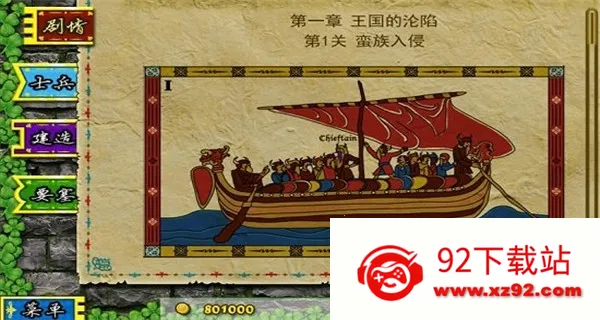 Ҫ��Χ���ֻ�������v3.2.1 �ٷ������ͼ