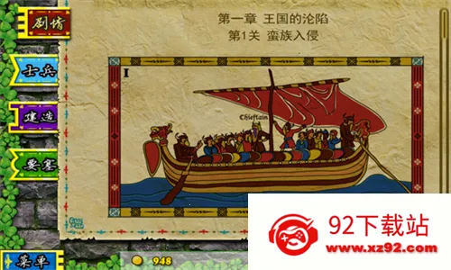 Ҫ��Χ���ֻ�������v3.2.1 �ٷ������ͼ