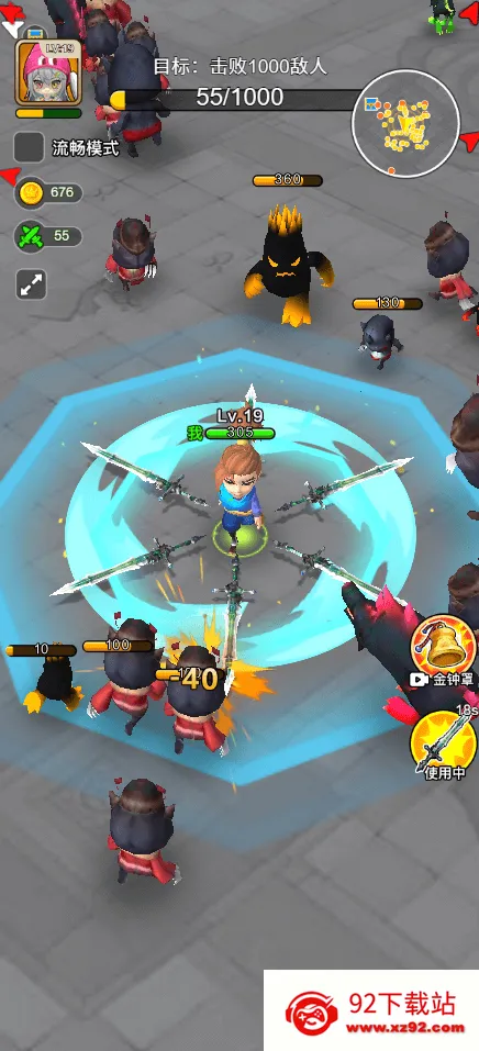 �Ҷ����ƴ�޹���ƽ��v2.0 ��׿���ͼ