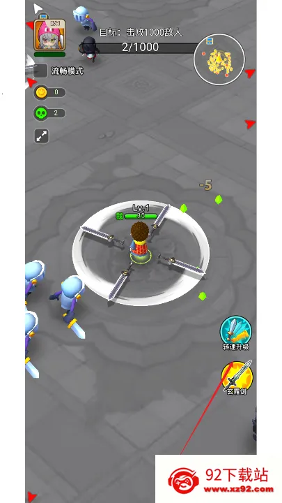 �Ҷ����ƴ�޹���ƽ��v2.0 ��׿���ͼ