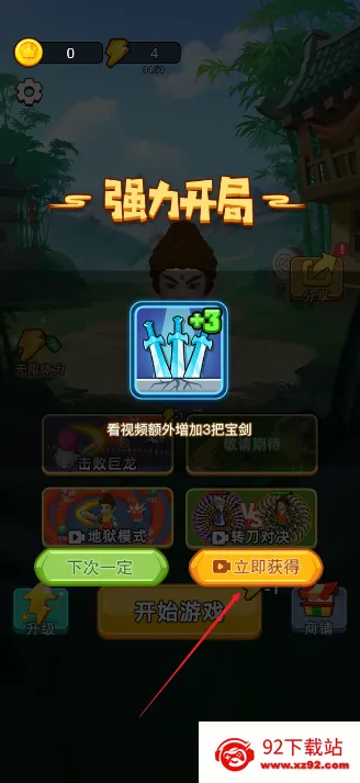 �Ҷ����ƴ�޹���ƽ��