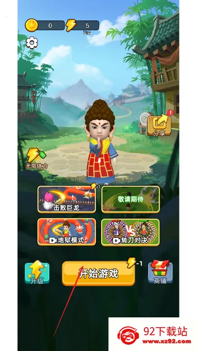 �Ҷ����ƴ�޹���ƽ��