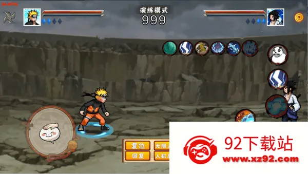 ���ػ�Ӱ����������v1.31 ��Ѱ��ͼ