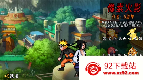 ���ػ�Ӱ����������v1.31 ��Ѱ��ͼ