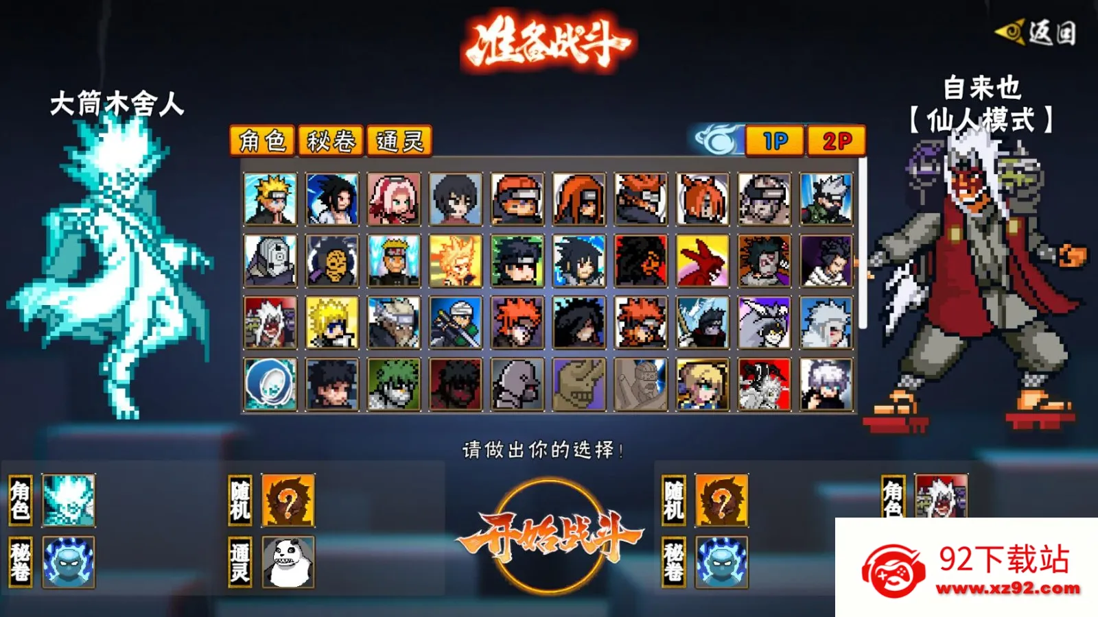 ���ػ�Ӱ����������v1.31 ��Ѱ��ͼ