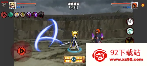 像素火影次世代下载 像素火影次世代下载