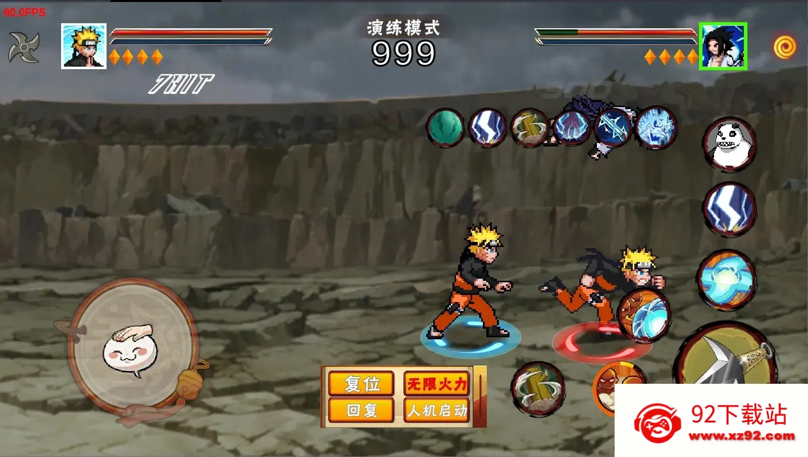 ���ػ�Ӱ����������v1.31 ��Ѱ��ͼ