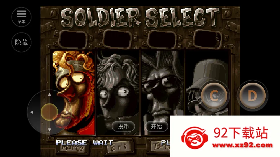 �Ͻ�ͷ2�ֻ�������v1.5 ��׿���ͼ