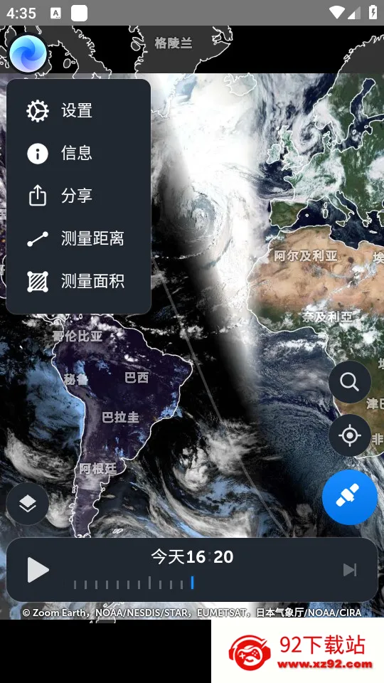 zoomearth�籩׷������׿����v5.0.1 ��Ѱ��ͼ