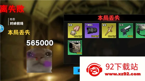 �޹���������Σ�����ò˵�����v1.0 �ֻ����ͼ