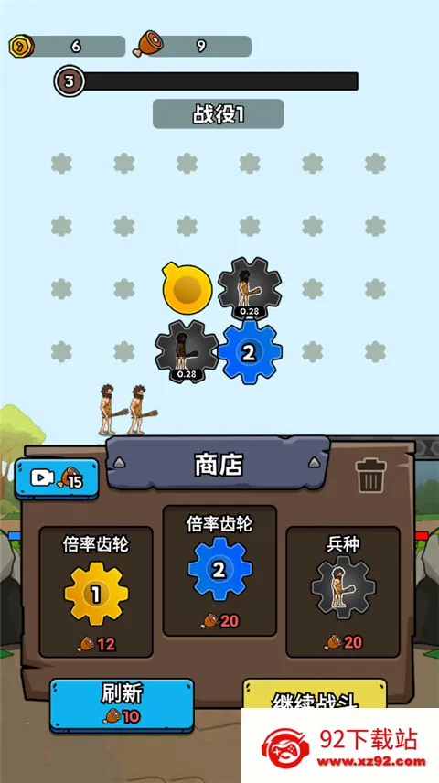 �������޽���MOD���ײ˵�