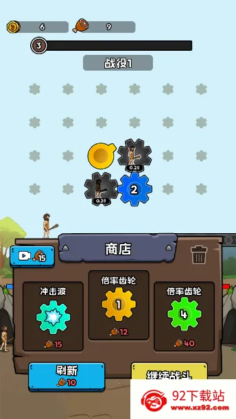 �������޽���MOD���ײ˵�v1.0 ��׿���ͼ