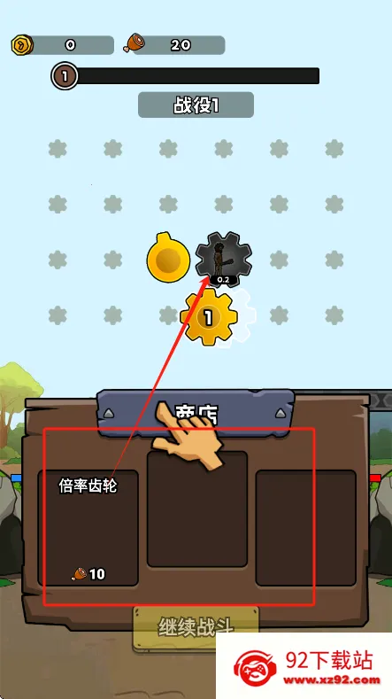 �������޽���MOD���ײ˵�v1.0 ��׿���ͼ