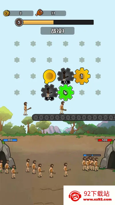 �������޽���MOD���ײ˵�v1.0 ��׿���ͼ