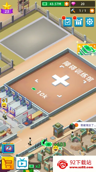 ½���������MOD�˵����°汾