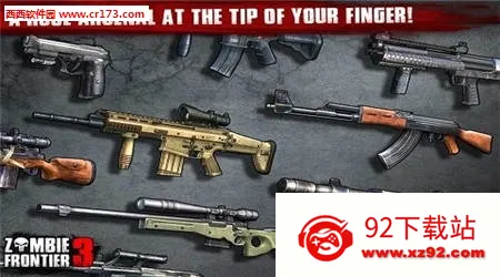 ��ʬǰ��3d�ƽ��v1.11.113 ��Ѱ��ͼ