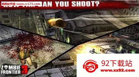 ��ʬǰ��3d�ƽ��v1.11.113 ��Ѱ��ͼ