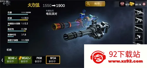 ��ʬǰ��3d�ƽ��v1.11.113 ��Ѱ��ͼ