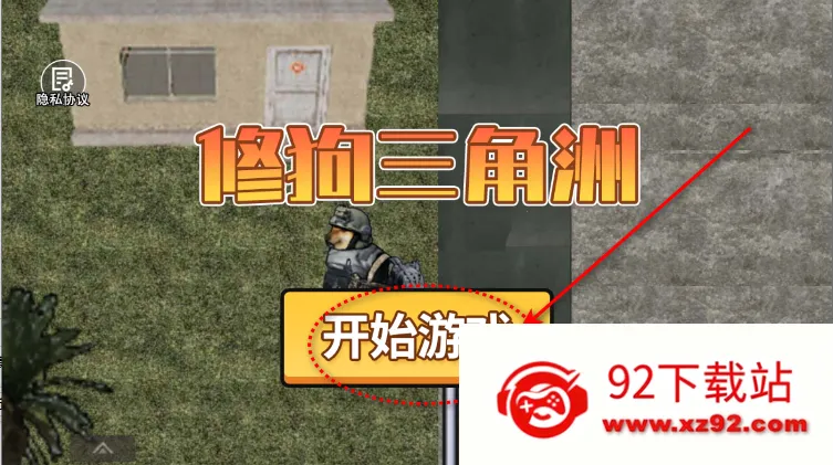 �޹���������������v2.4 �ٷ������ͼ