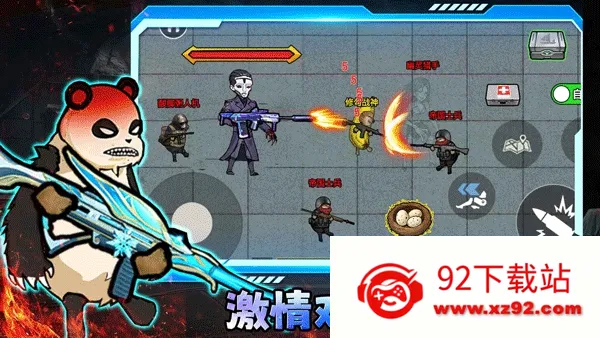 �޹���������������v2.4 �ٷ������ͼ