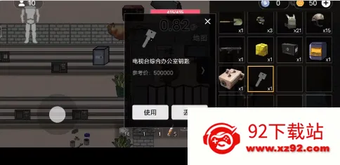 修勾三角洲下载正版 修勾三角洲下载正版