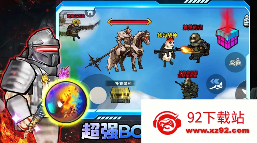 �޹���������������v2.4 �ٷ������ͼ