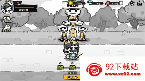 ��Ӱ֮���ƽ��v1.0 �ֻ����ͼ