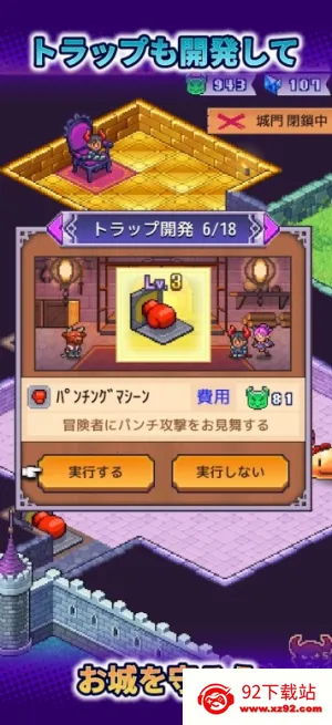 ħ������������v1.4.5 ��׿���ͼ