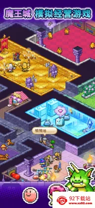 ħ������������v1.4.5 ��׿���ͼ