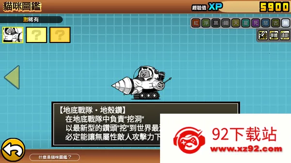 �����˴�սȫ��ɫ������