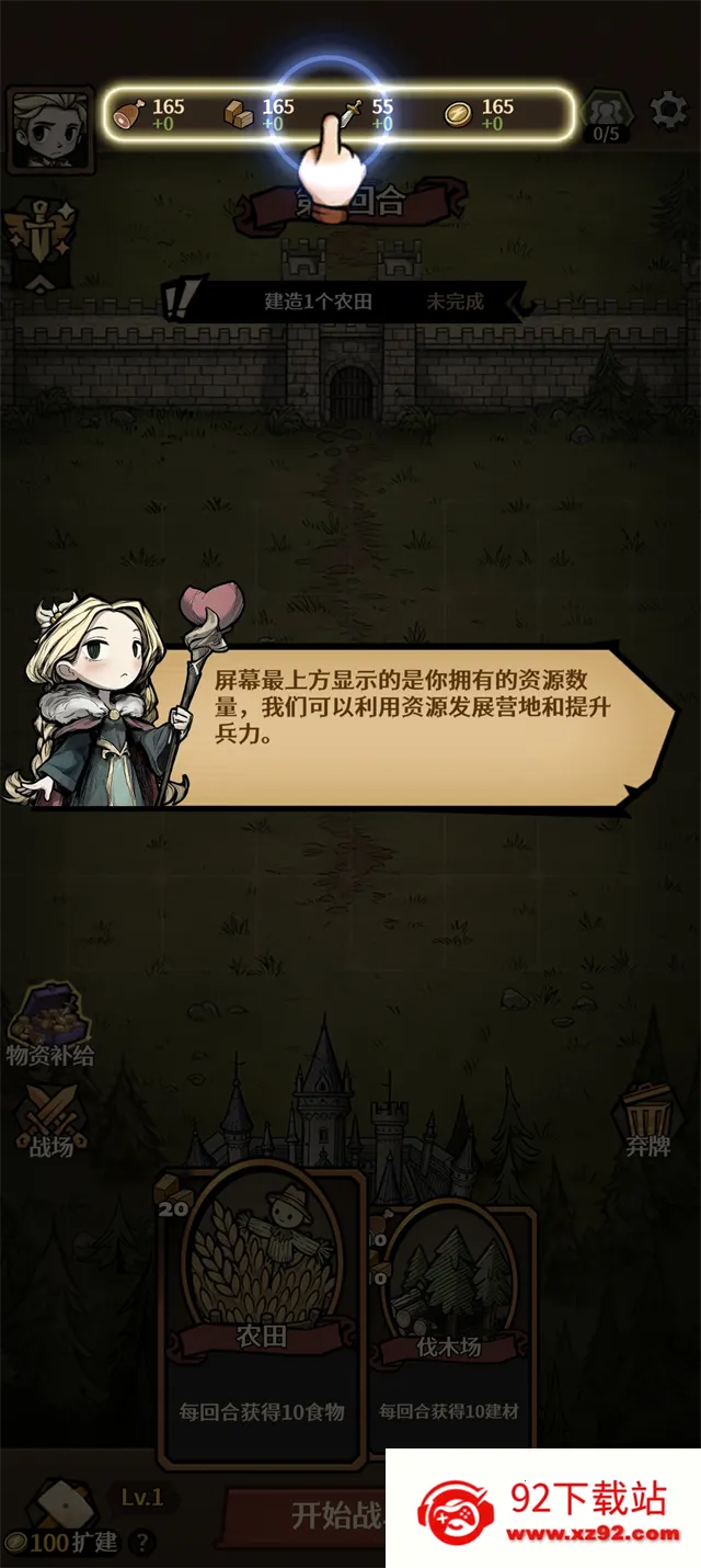 ������Ұ����