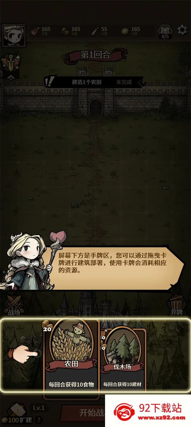 ������Ұ����