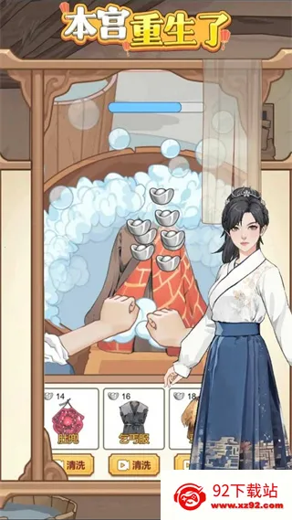 ����������gm��v1.0.25 ��׿���ͼ