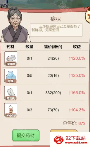 ����������gm��