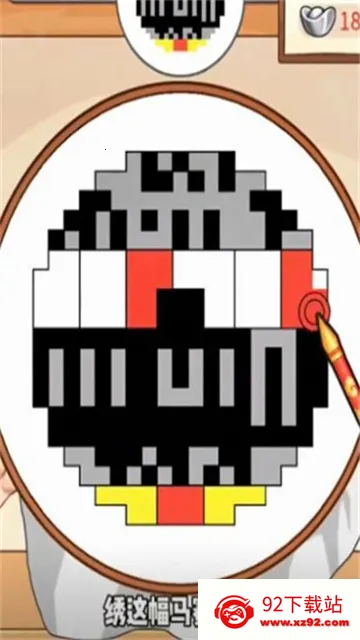 ����������gm��v1.0.25 ��׿���ͼ