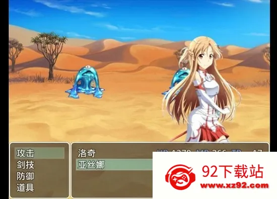 �ļ�Ů��2.5.4����ƽ��������