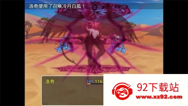 �ļ�Ů��2.5.4����ƽ��������v0.1.5 ��Ѱ��ͼ