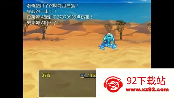 �ļ�Ů��2.5.4����ƽ��������v0.1.5 ��Ѱ��ͼ