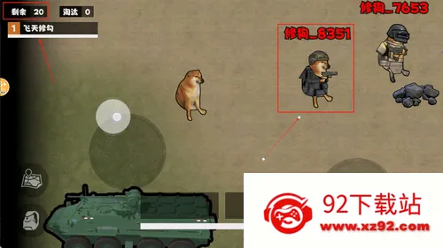 �޹������������ò˵��ƽ��