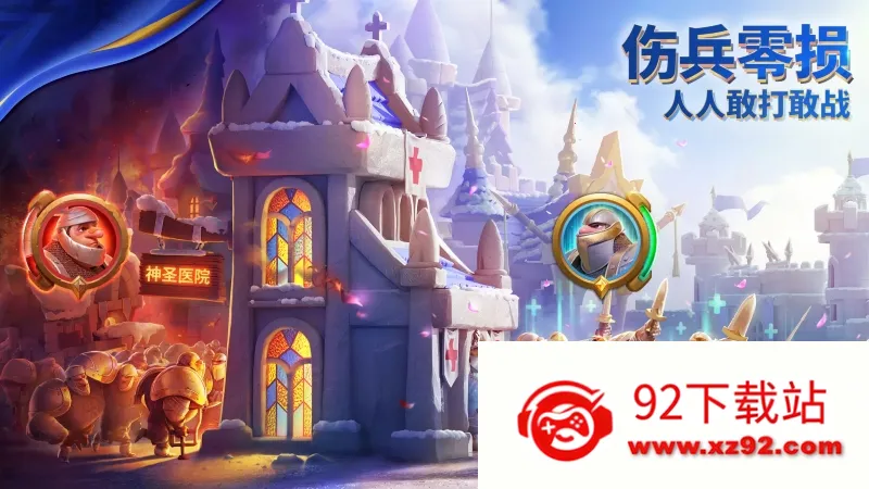 �����������عٷ���v1.0.43.12 ��׿���ͼ