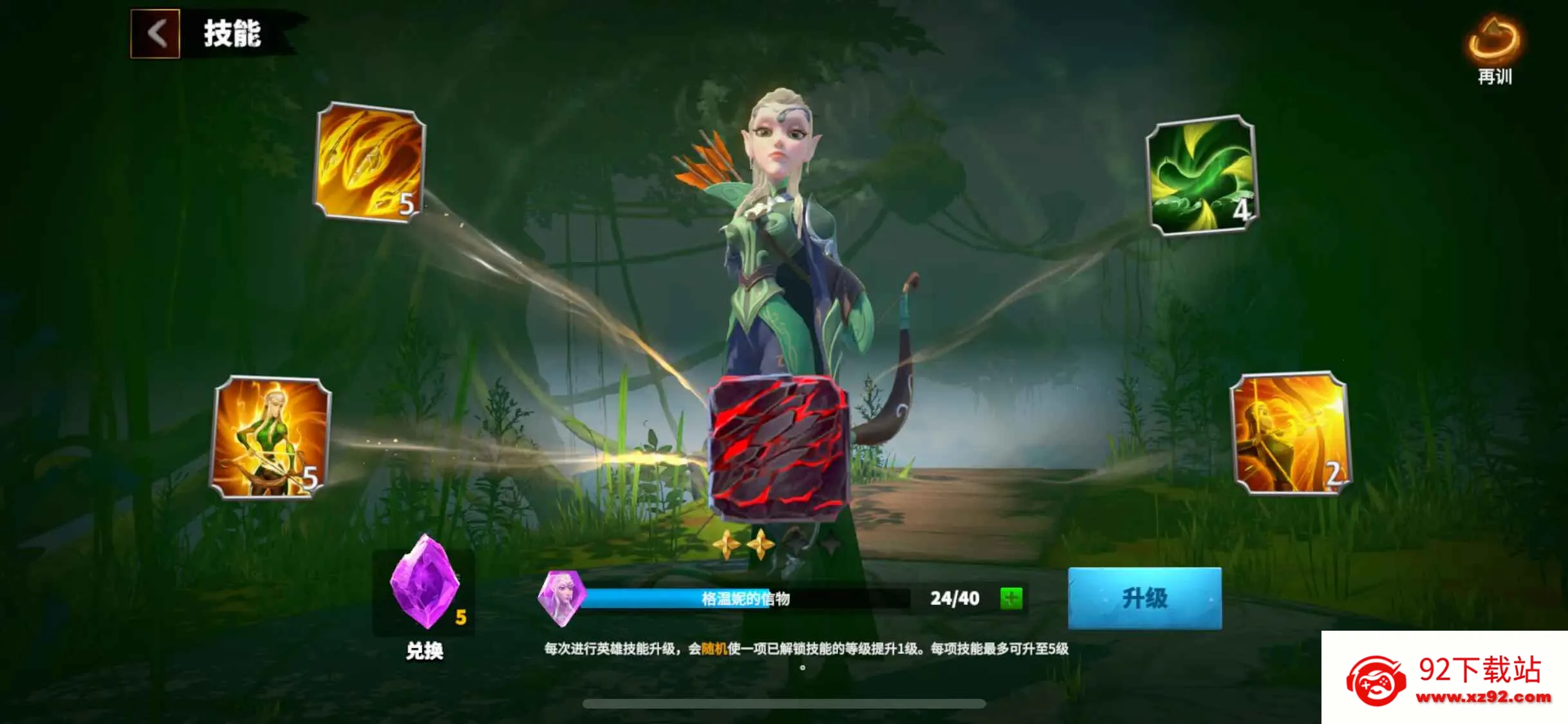 �����������عٷ���v1.0.43.12 ��׿���ͼ