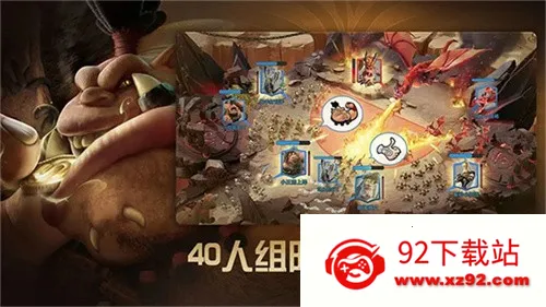 �����������عٷ���v1.0.43.12 ��׿���ͼ