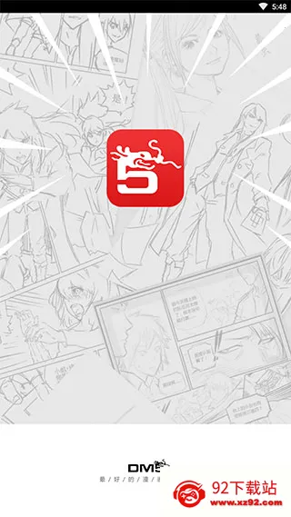 ������app�ٷ�����v1.3.0 �ٷ������ͼ