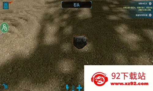 ������������ƽ���������v2.0.29 �ٷ������ͼ